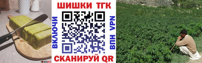 Canna-Cookies марихуана Дагестанские Огни