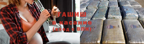 прущая мука Лабытнанги