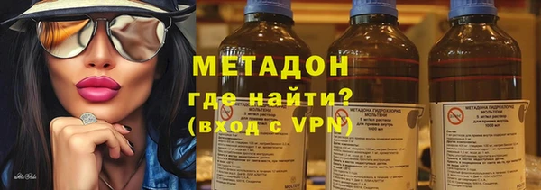 спиды Кулебаки