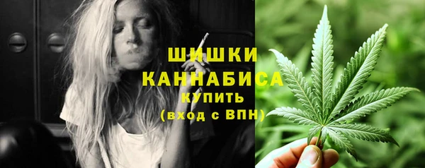 гашишное масло Лагань