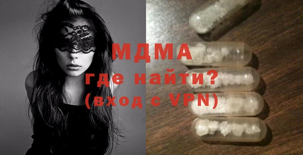 PSILOCYBIN Кукмор