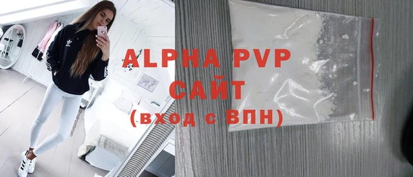 прущая мука Лабытнанги