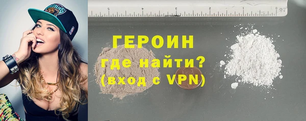PSILOCYBIN Кукмор