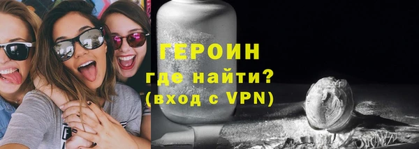спиды Кулебаки
