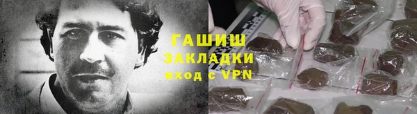 дистиллят марихуана Куйбышев
