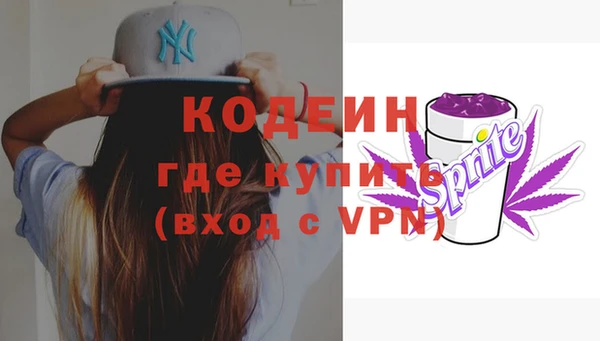 прущая мука Лабытнанги