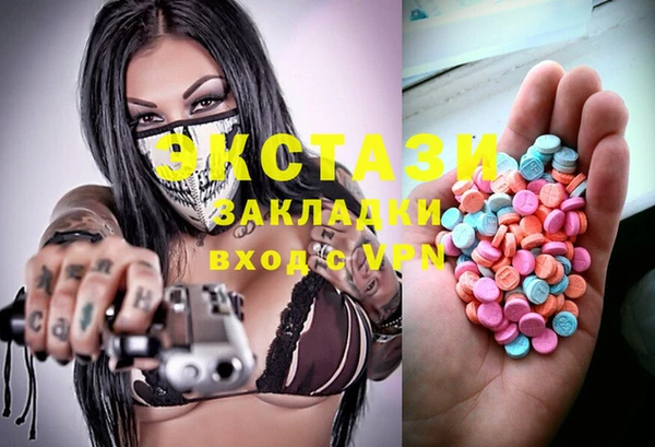 прущая мука Лабытнанги