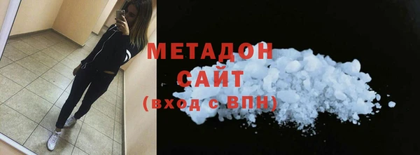 спиды Кулебаки