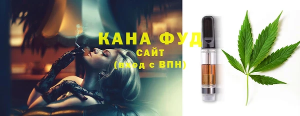 гашиш Ладушкин