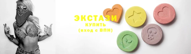 дистиллят марихуана Куйбышев