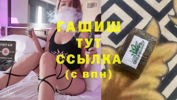 PSILOCYBIN Кукмор