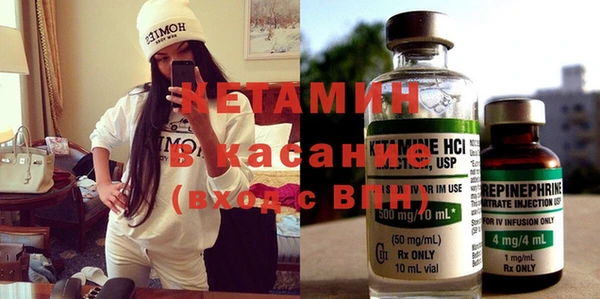 гашиш Ладушкин