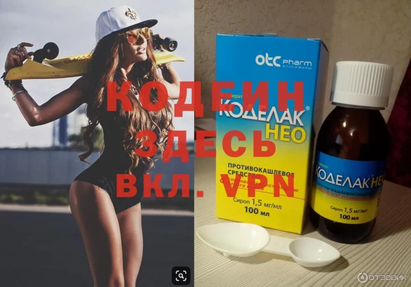 гашиш Ладушкин