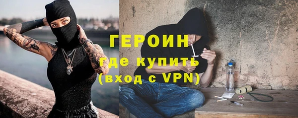 гашиш Ладушкин