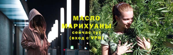 PSILOCYBIN Кукмор