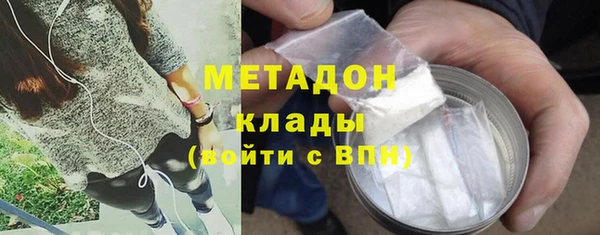 гашиш Ладушкин