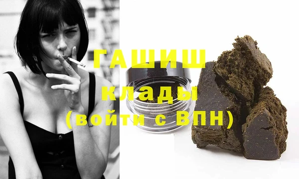 PSILOCYBIN Кукмор